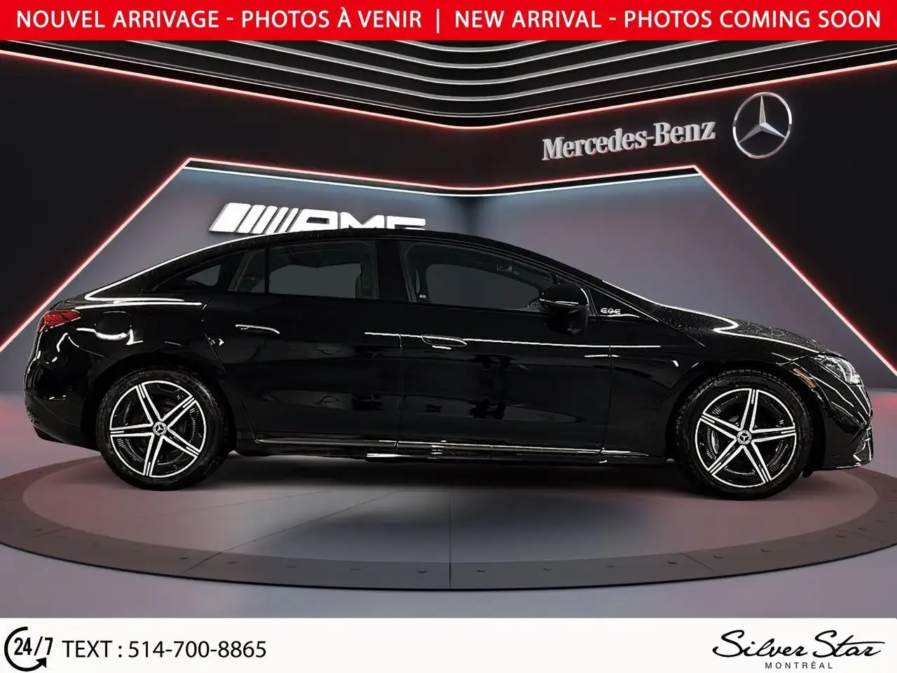 Mercedes-Benz EQE снимка Mercedes-Benz EQE