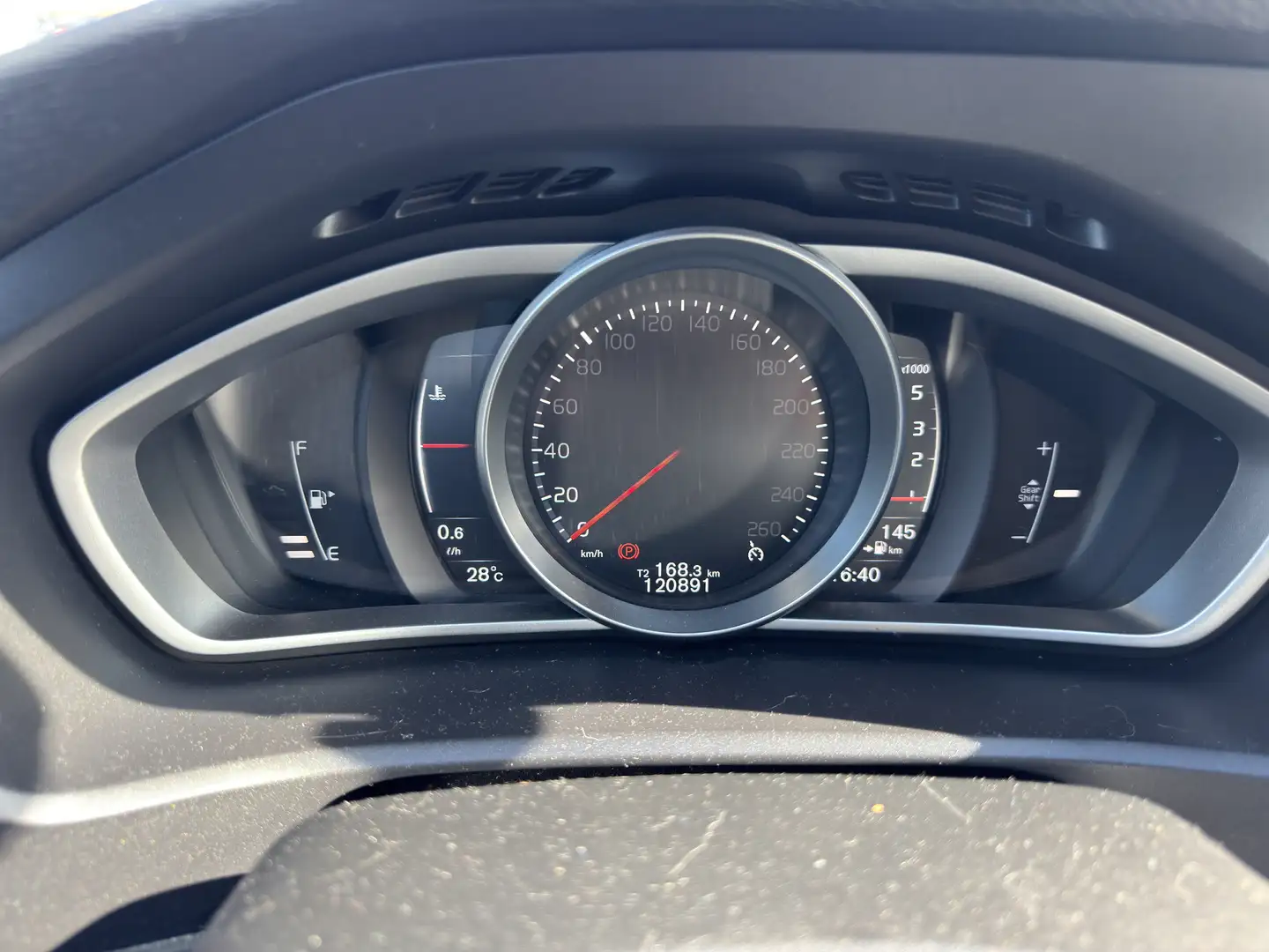 Volvo V40 D2 Kinetic - 1