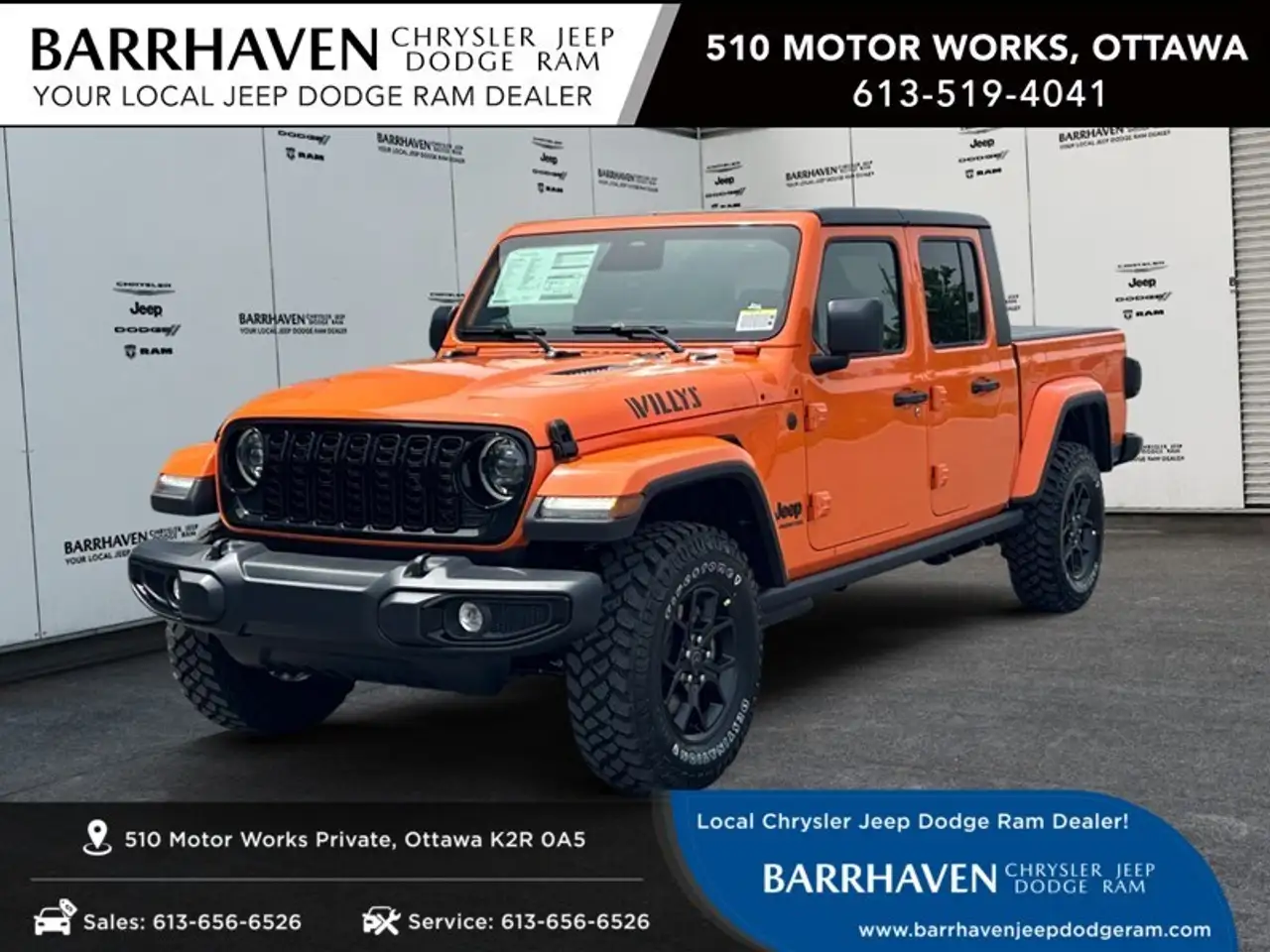 2026 Jeep Gladiator