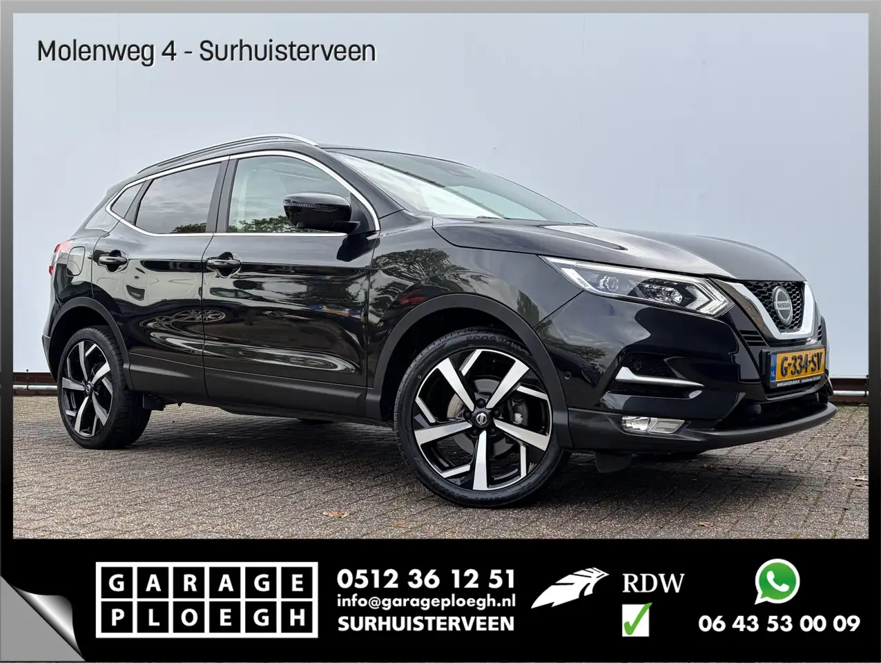 Nissan Qashqai