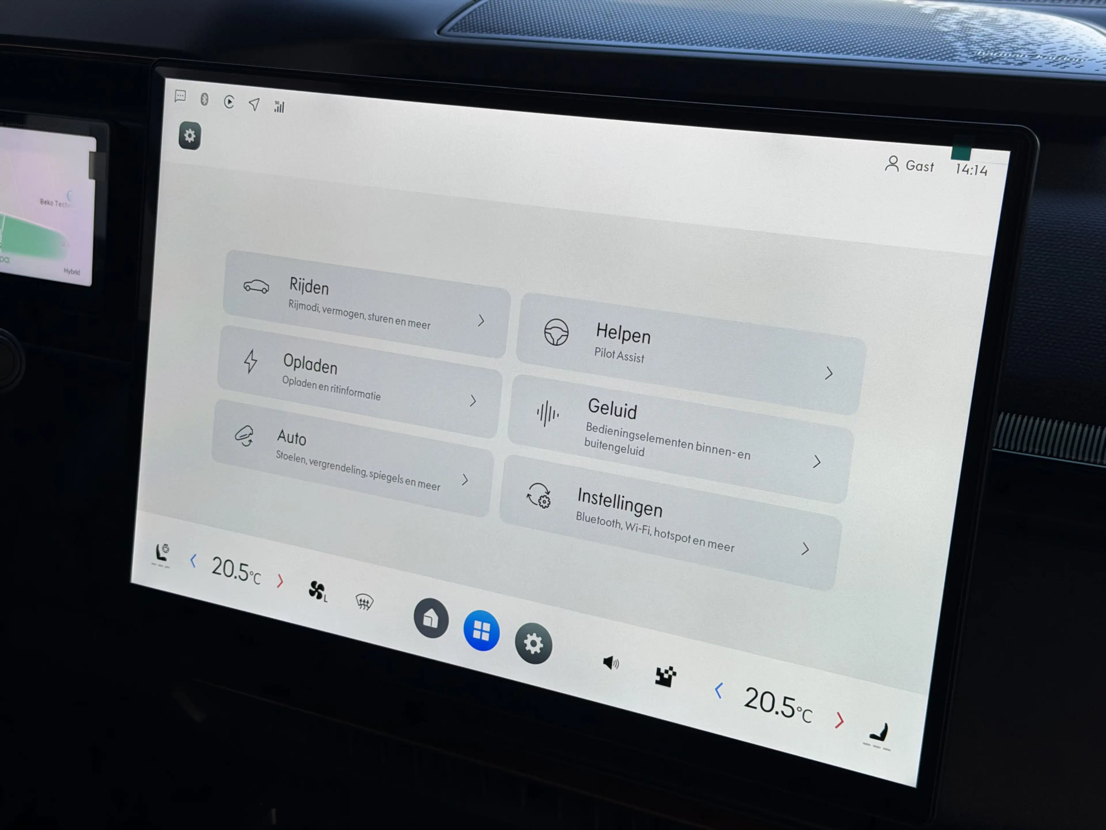 Lynk & Co 08 2026 MORE | 345PK PHEV | ±200KM ELEKTRISCH | DIREC — photo 46