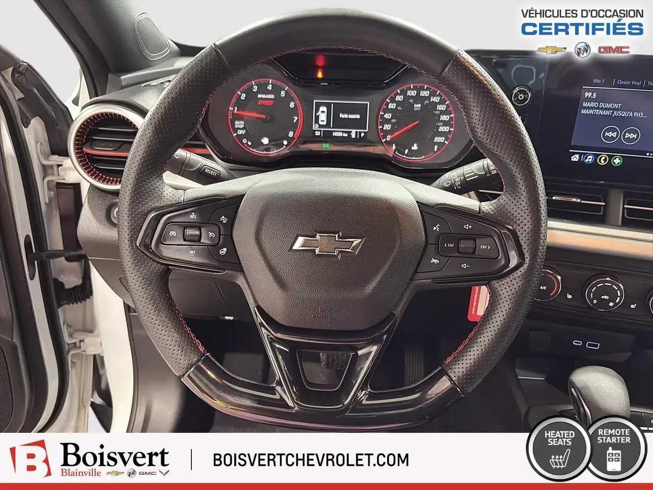 Chevrolet Trax снимка Chevrolet Trax