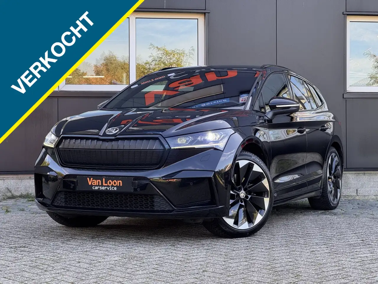Skoda Enyaq