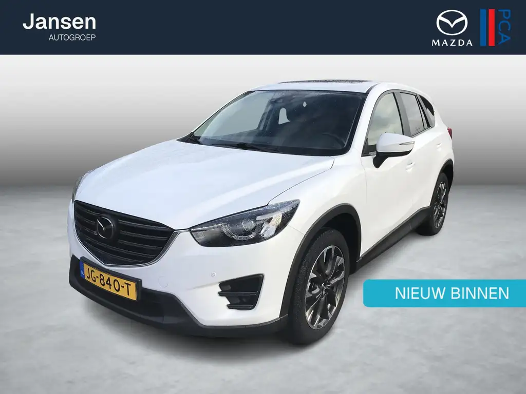 Mazda CX-5 2016 из Европы — купить под ключ