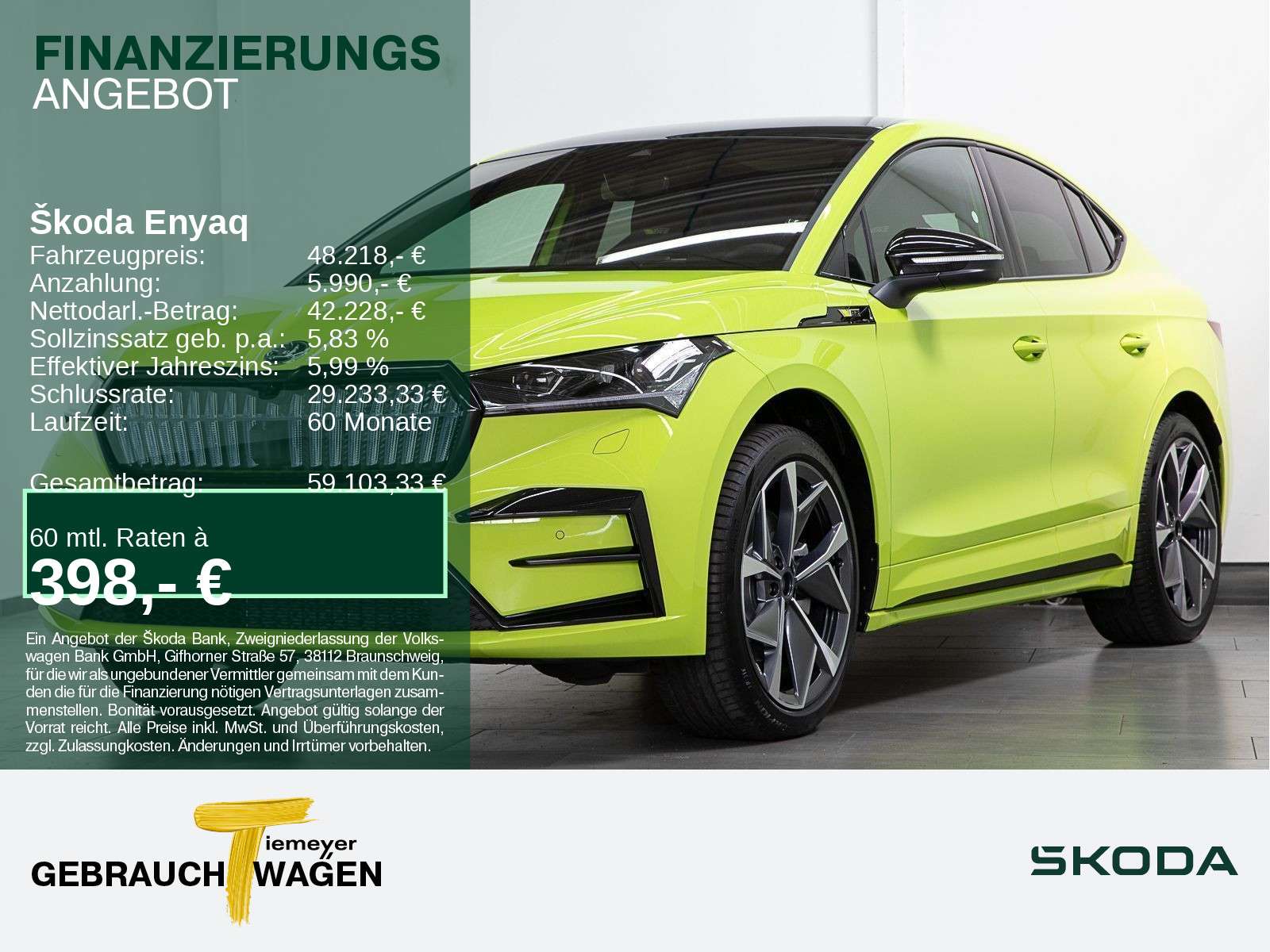 Skoda Enyaq
