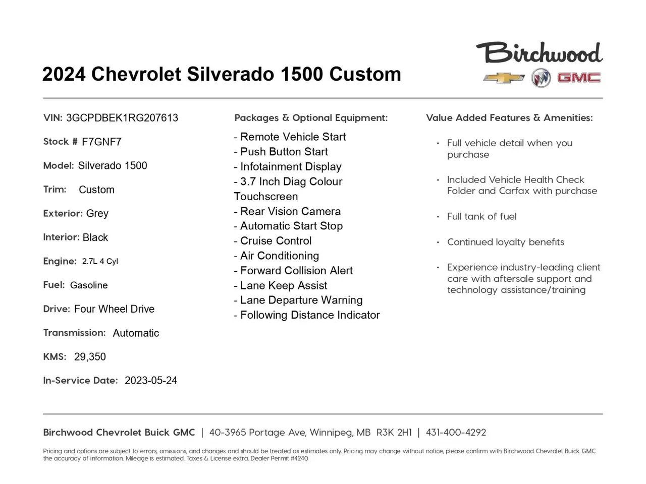 Chevrolet Silverado 1500 снимка Chevrolet Silverado 1500