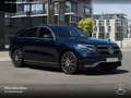 Mercedes-Benz EQC 400 4M AMG+360+MULTIBEAM+FAHRASS+KEYLESS Bleu - thumbnail 21