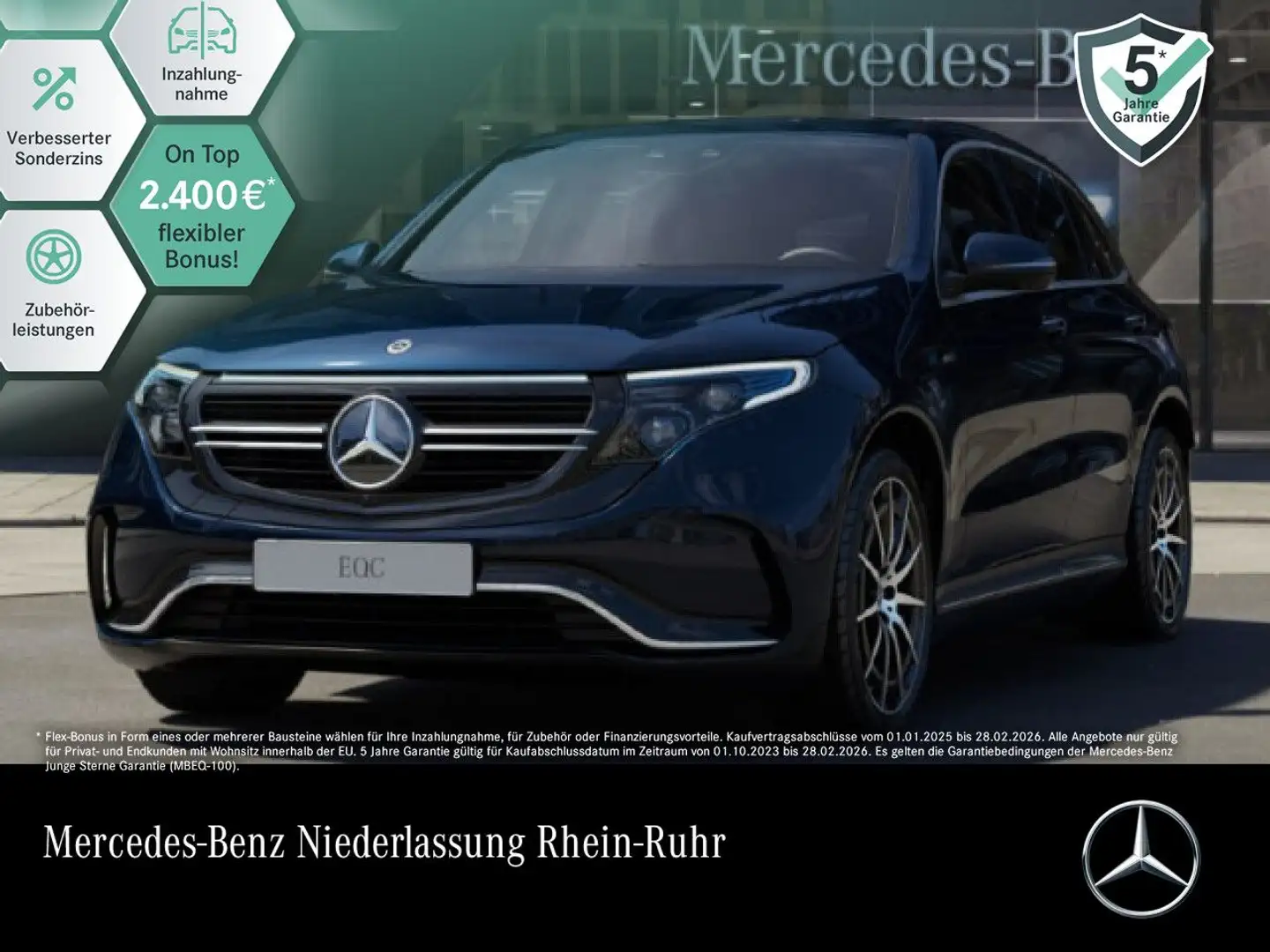 Mercedes-Benz EQC 400 4M AMG+360+MULTIBEAM+FAHRASS+KEYLESS Blau - 1