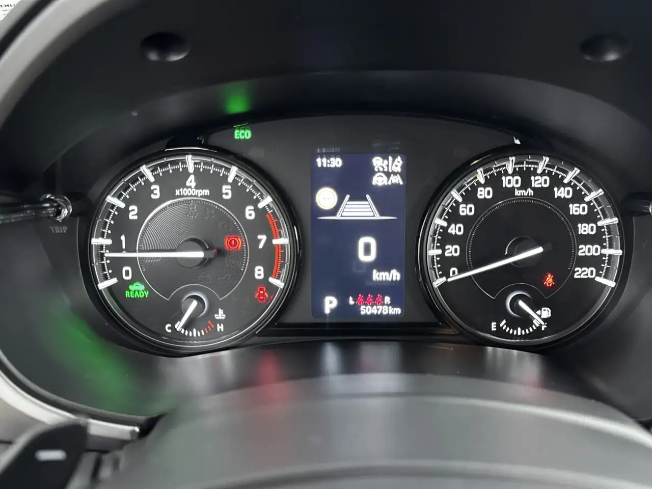 Suzuki Vitara 2025