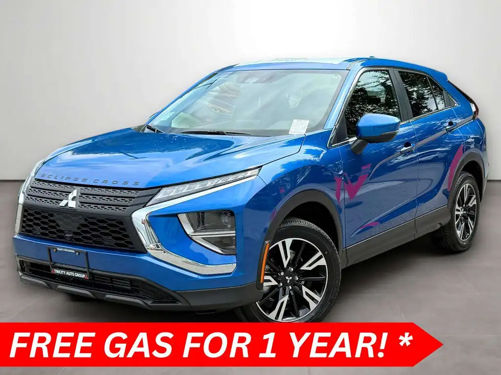 2026 Mitsubishi Eclipse Cross
