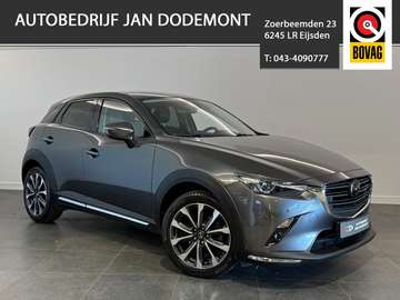 2.0 SKYACTIV-G 120pk AUT GT-M Navigatie