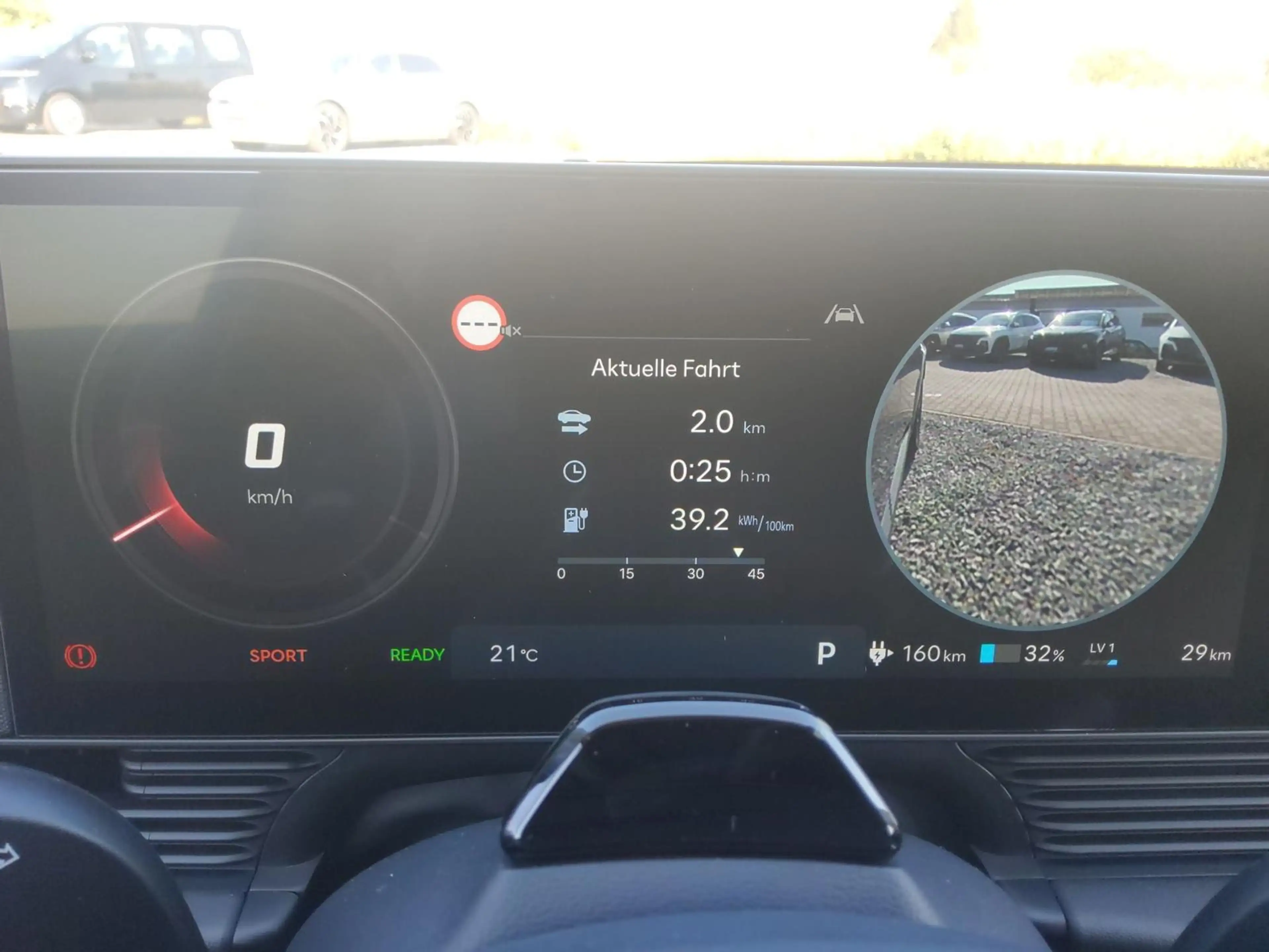 Hyundai IONIQ 5 IONIQ5 MJ27 84kWh CENTRIQ 360°/MATRIX/BOSE/PDC — photo 11