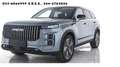 Jaecoo J7 PHEV PHEV 1.5TGDI - Trazione anteriore DHT1 Premi Gris - thumbnail 1