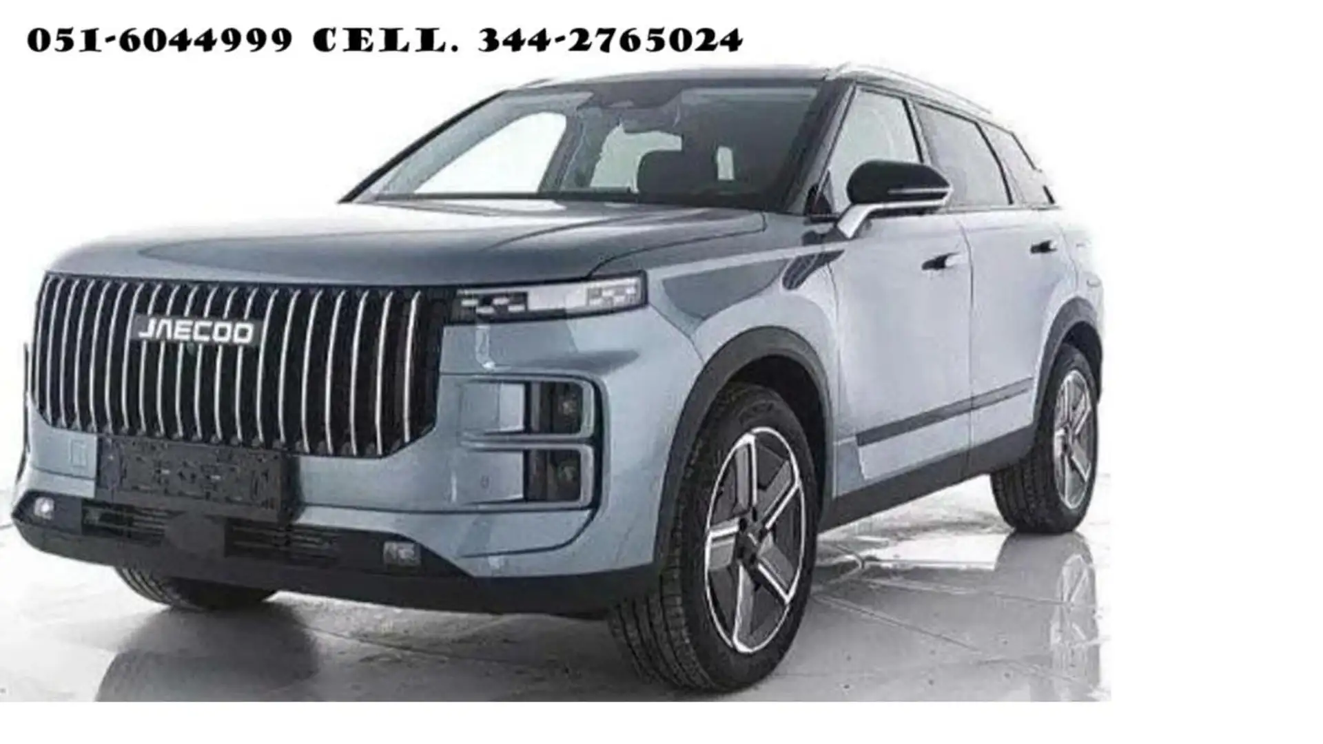 Jaecoo J7 PHEV PHEV 1.5TGDI - Trazione anteriore DHT1 Premi Gris - 1