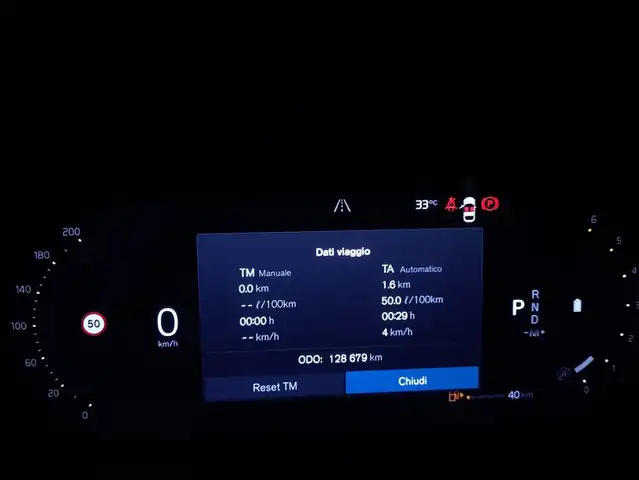 Volvo V60 view 12