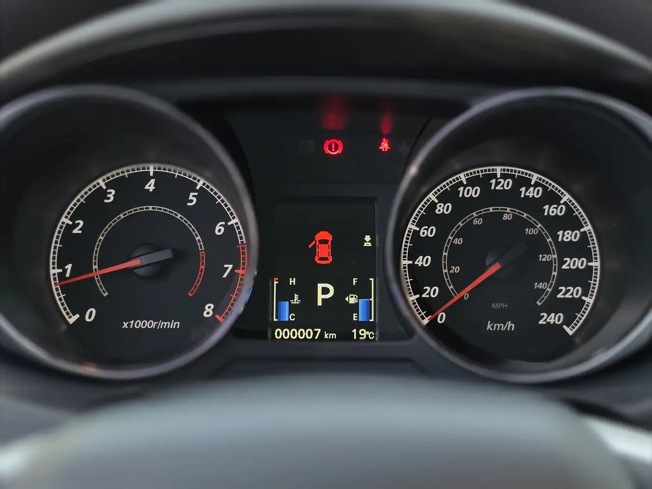 Mitsubishi RVR снимка Mitsubishi RVR