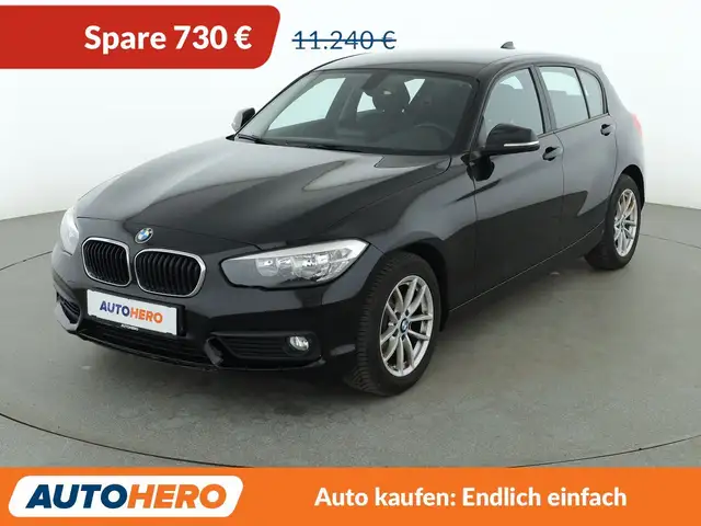 Bmw 116 116i Advantage *NAVI*TEMPO*PDC*SHZ*ALU*KLIMA*