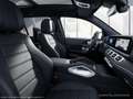 Mercedes-Benz GLS 450 GLS 450 4M AMG Pano AHK DISTRO HUD Burm 3,5t +++ Schwarz - thumbnail 7