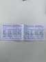 Subaru Justy 1.0 Black & White,Leder,5 Zits,Dealeronderhouden,A Grau - thumbnail 6