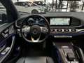 Mercedes-Benz GLE 580 GLE GLE 580 4M AMG NIGHT PANO AHK MAGIC VISION Schwarz - thumbnail 10