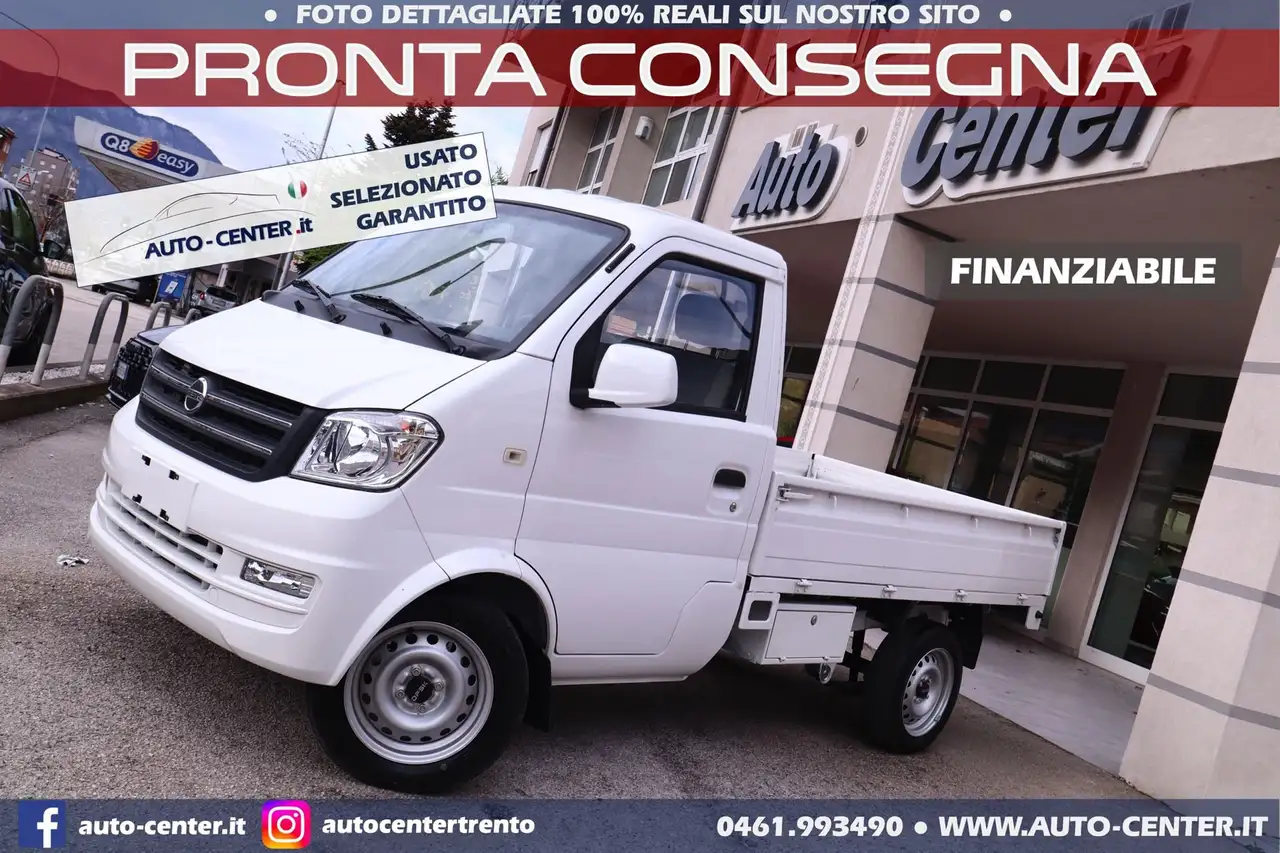 Piaggio Porter 2025