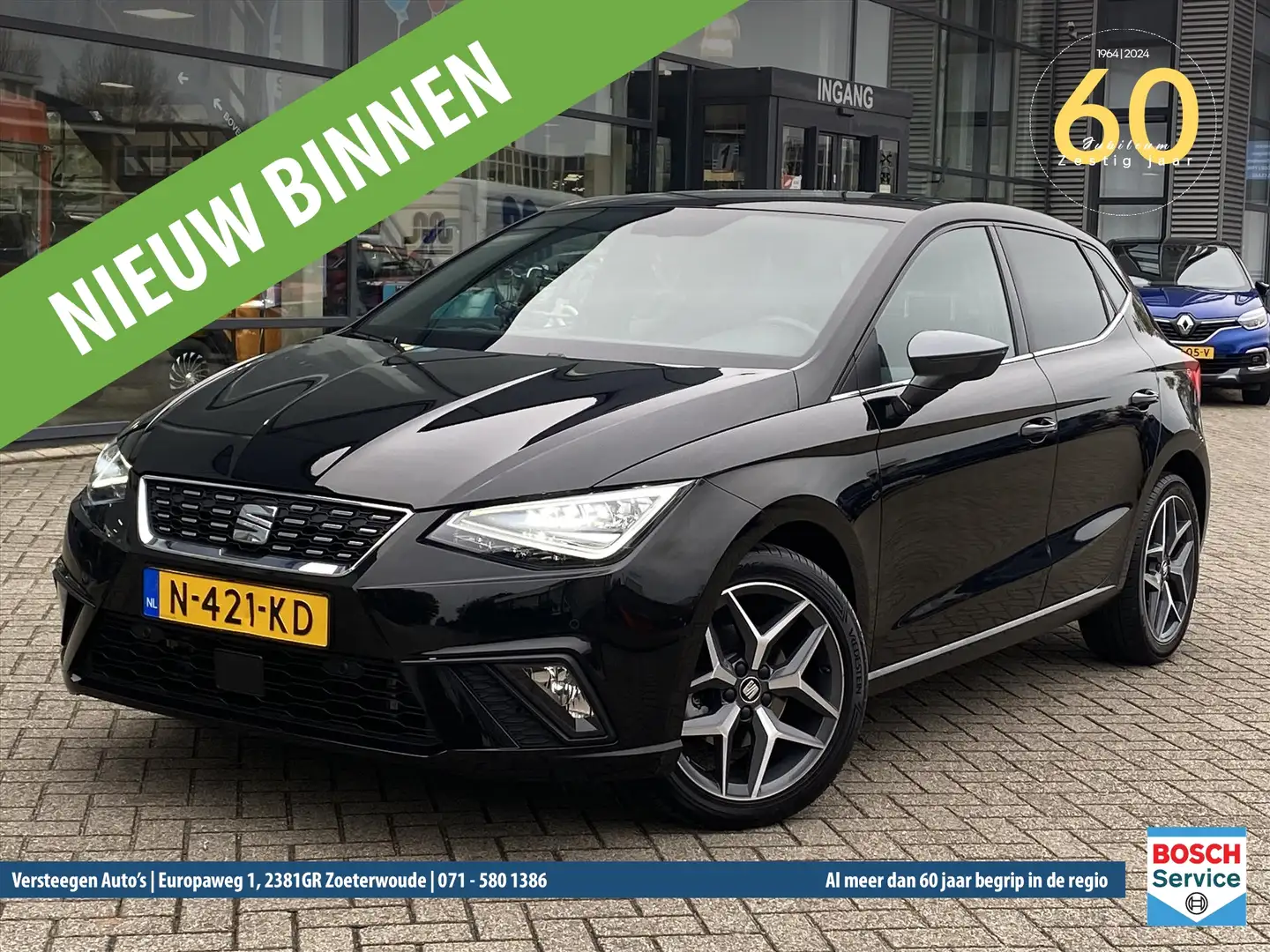 SEAT Ibiza 1.0 115pk FR Business Intense Zwart - 1