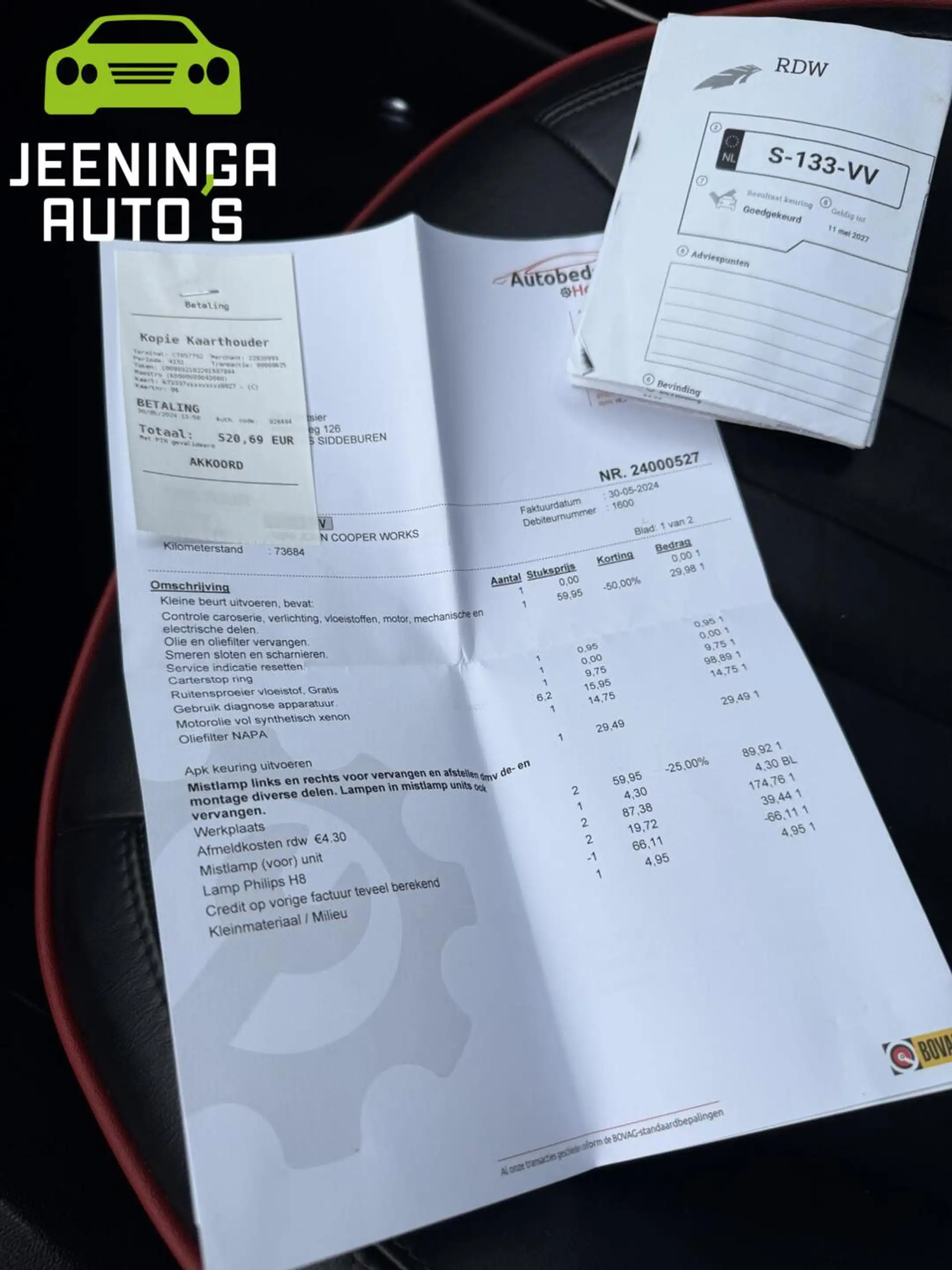 MINI John Cooper Works Countryman 1.6 ALL4 Chili — photo 34