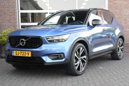 Volvo XC40 2.0 T5 AWD R-Design Intro Edition | 360 View | Pan