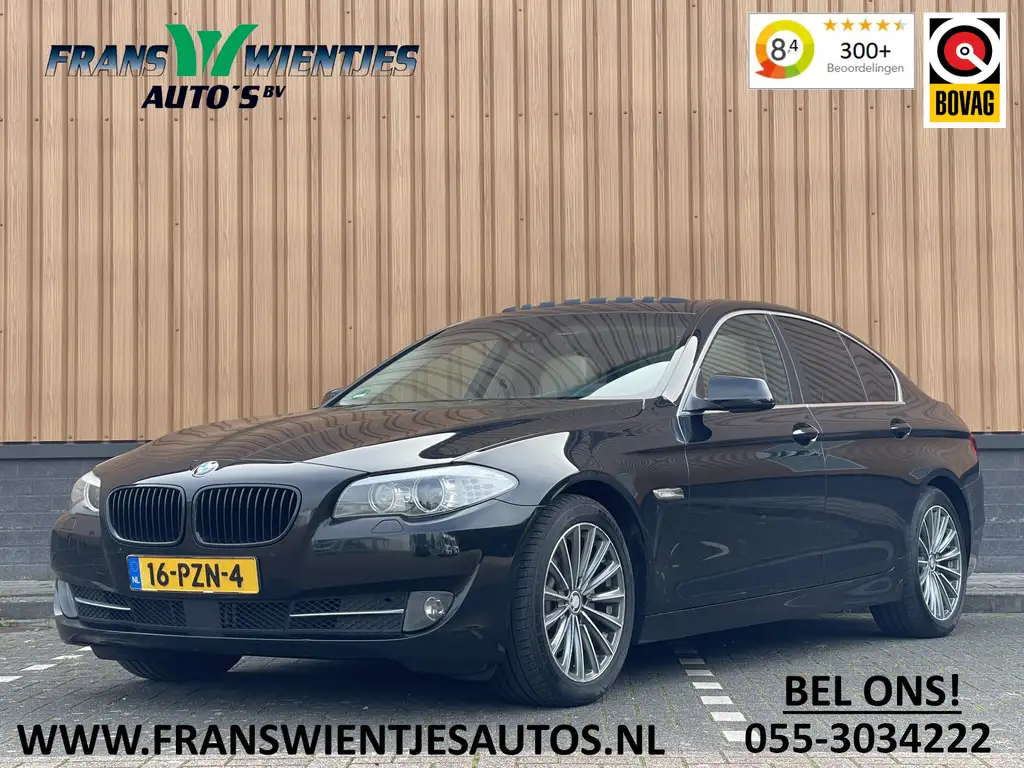 BMW 523 2010 из Европы — купить под ключ