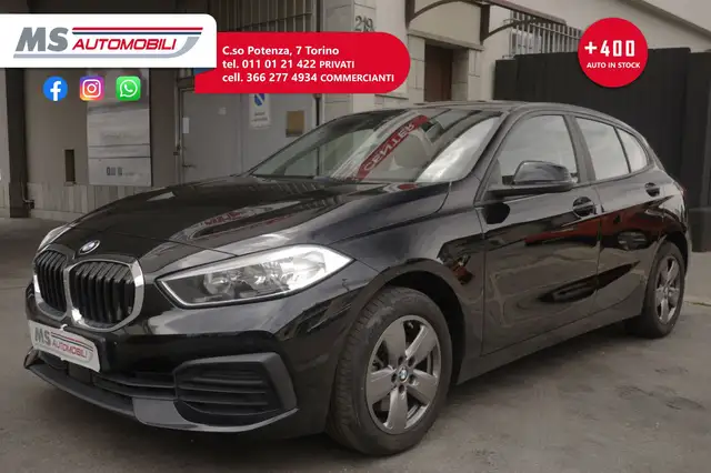BMW 1 Series view 12