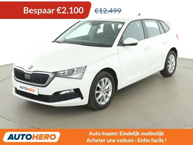 Skoda Scala 1.0 TSI Ambition