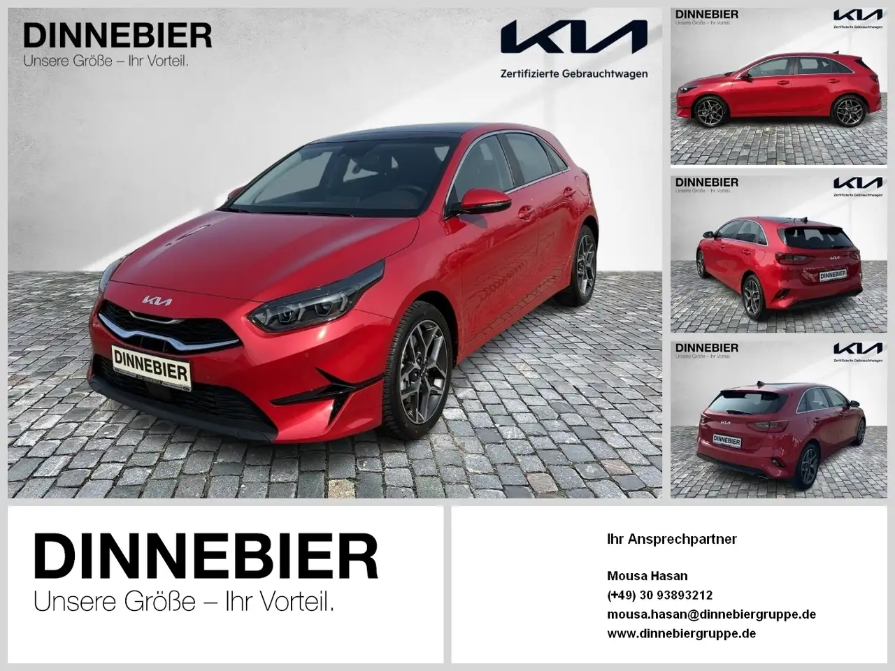 Kia Ceed / cee