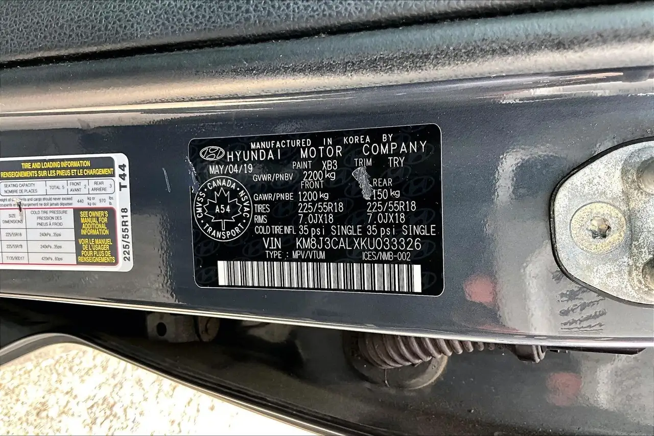 Hyundai TUCSON снимка Hyundai TUCSON