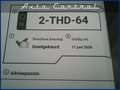 Mercedes-Benz 500 200-500 (W124) 300 E-24v 1992 M104 24v Grau - thumbnail 17
