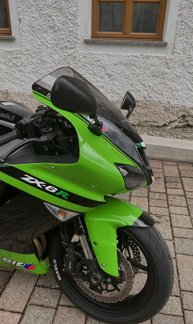 Kawasaki Ninja ZX-6R - 1