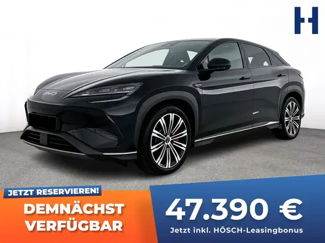 BYD Sealion 7 EXCELLENCE AWD 91,5 kWh HEAD-UP PANO LEDER 360° +