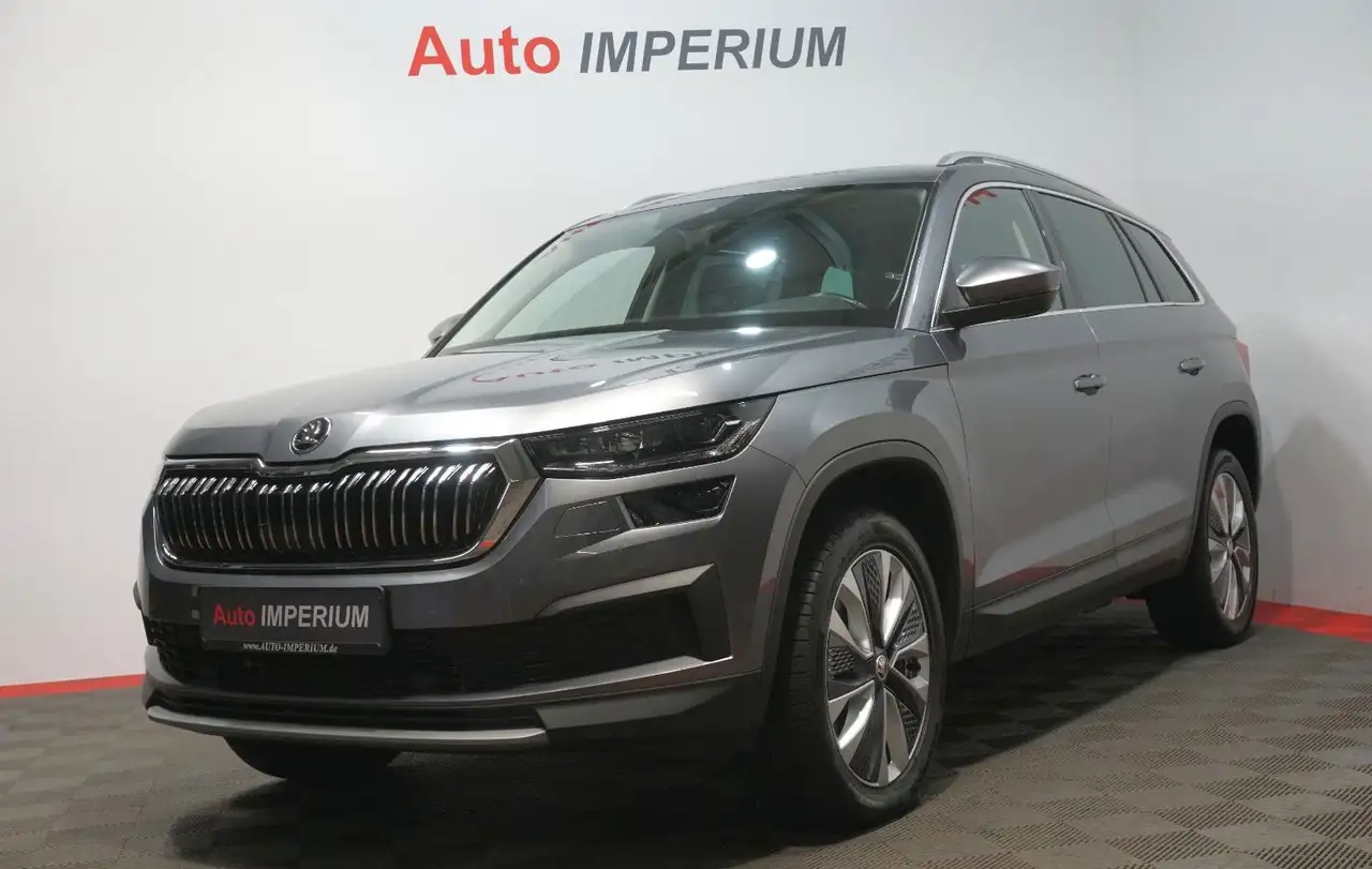 Škoda Kodiaq