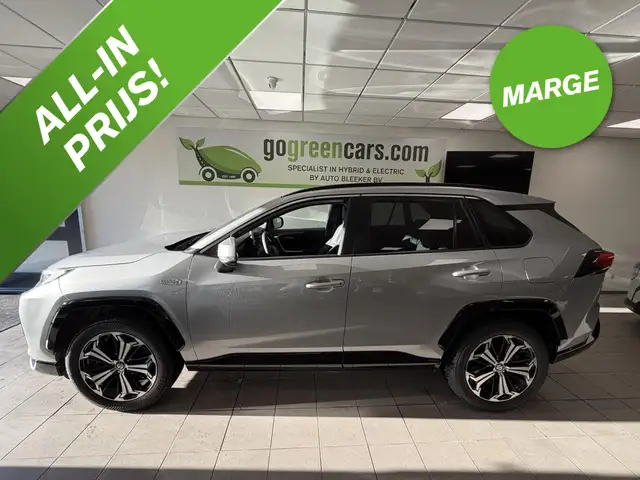 Suzuki Across 2.5 Plug-in Hybrid Style