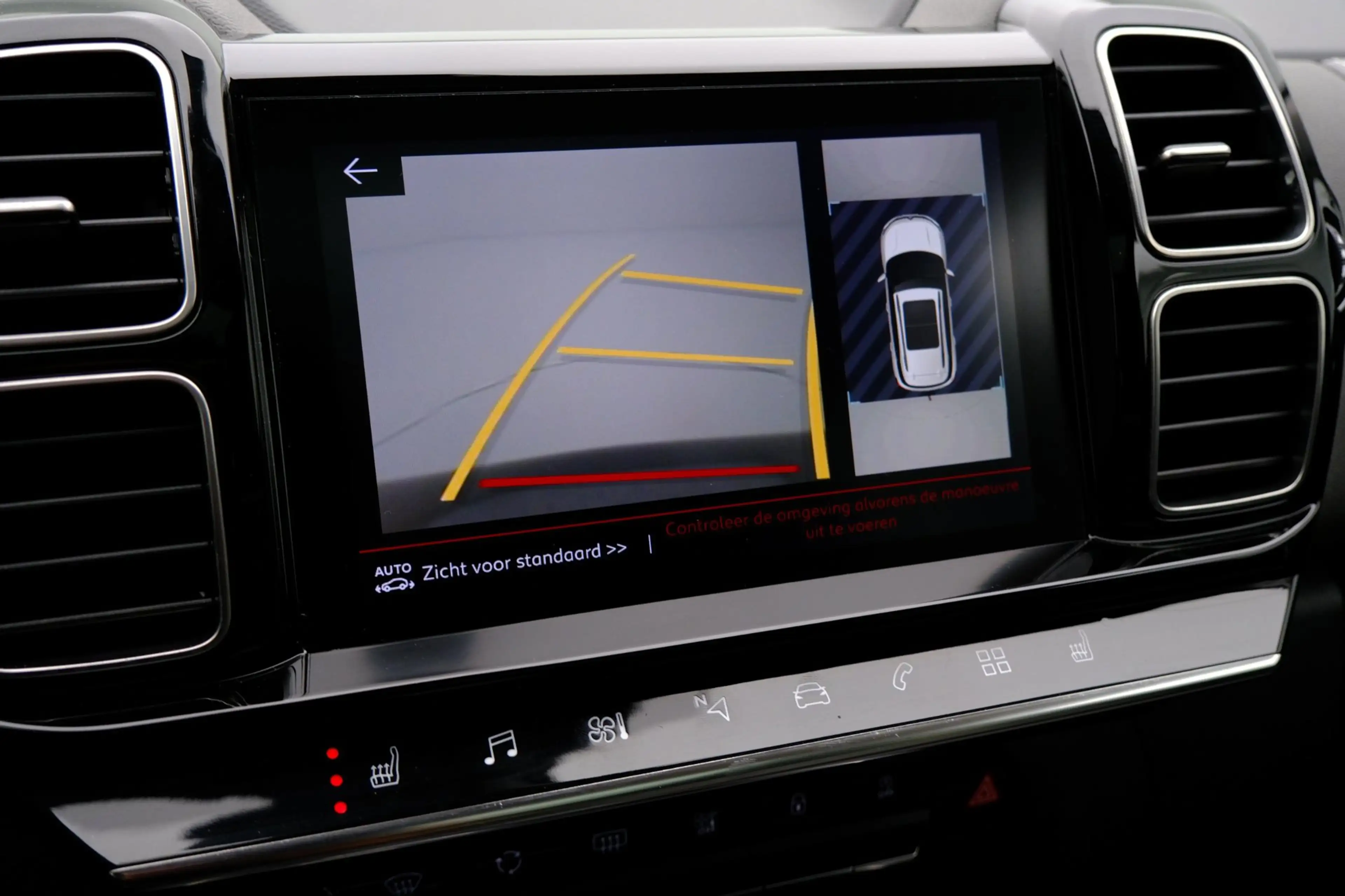Citroen C5 Aircross 1.2 PureTech Business Plus Pano|Carplay|Cam|Leer|L — photo 16