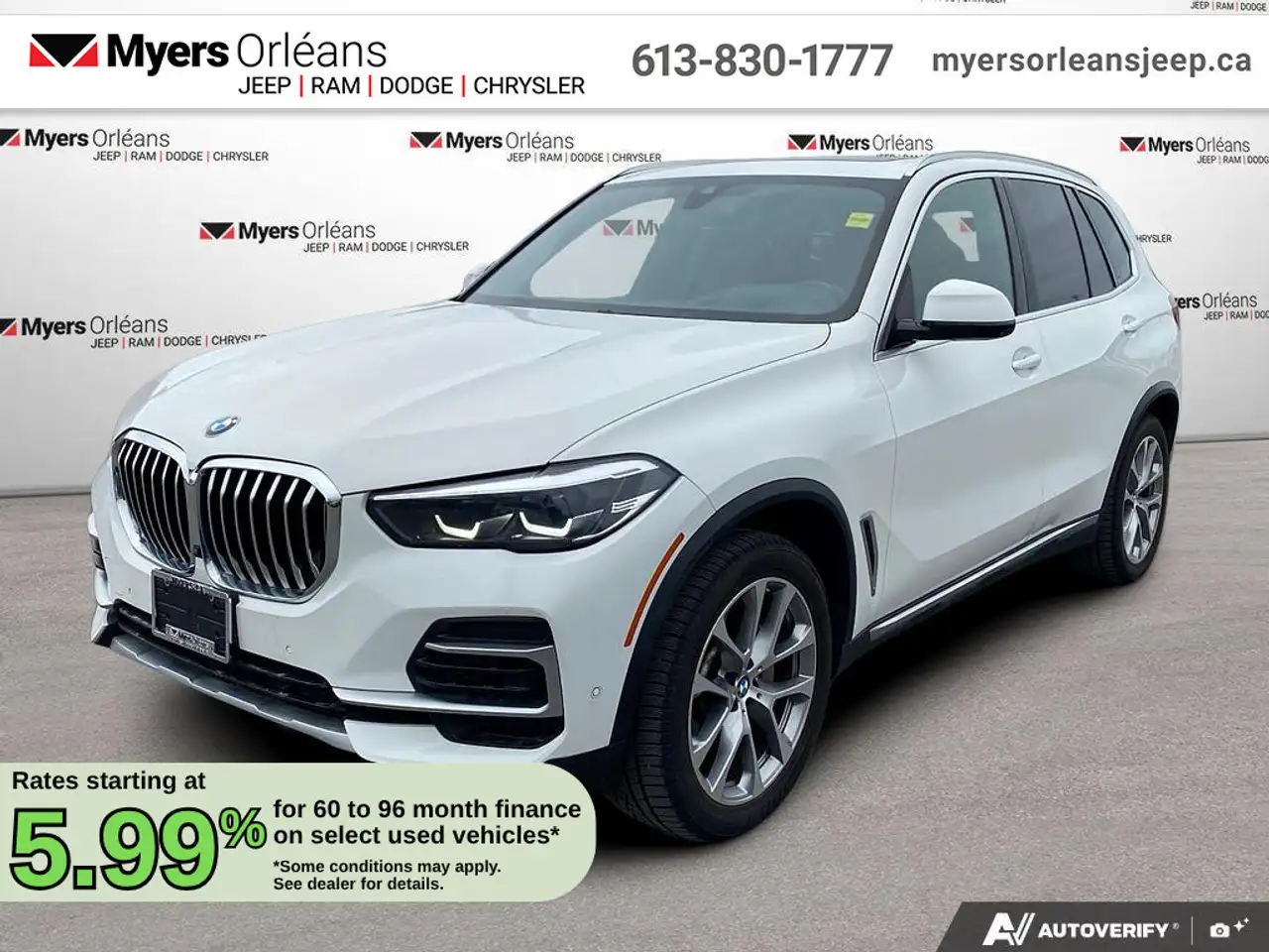 2023 BMW X5