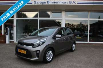 1.0 CVVT Comfort Plus Line Navigator, Camera, Navi