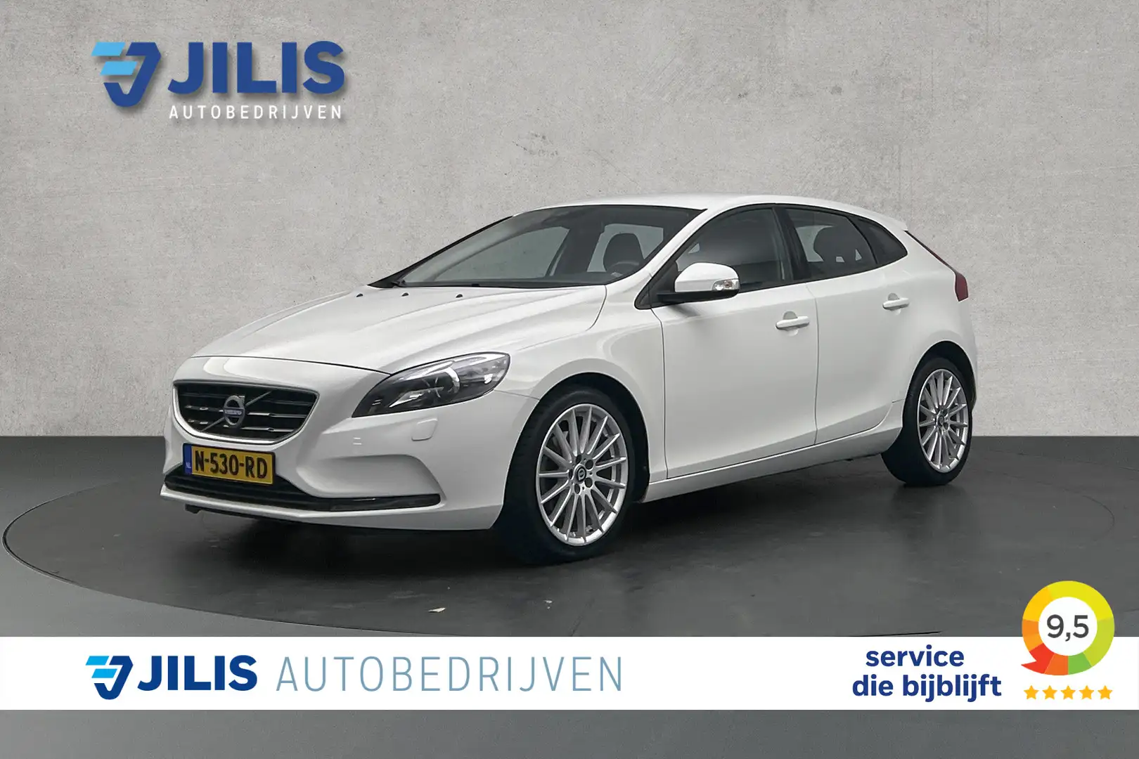 Volvo V40 1.6 T2 | LED koplampen | Cruise control | Verwarmd Wit - 1