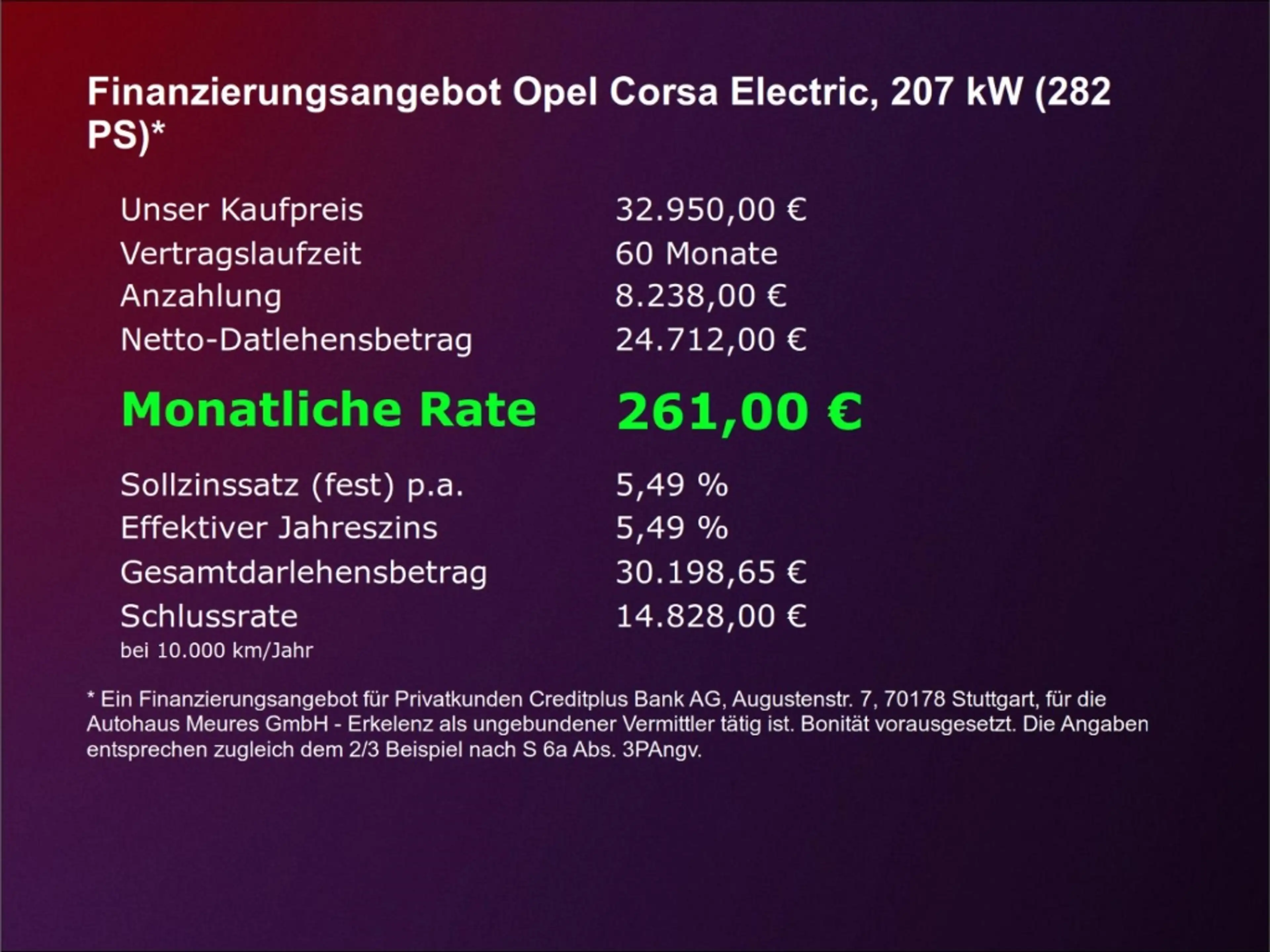Opel Corsa-e GSE, Torsen-Sperrdifferenzial & Alcon-Bremse, Elek — photo 6