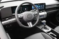 Hyundai Kona 2026
