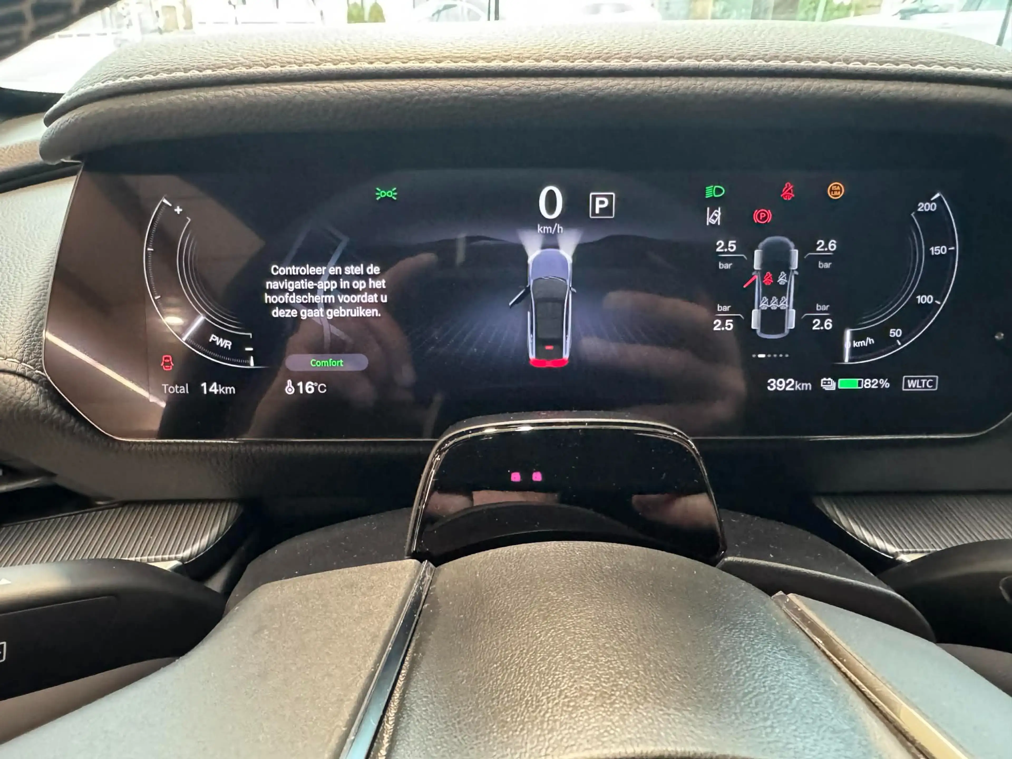 Mazda 6e 6e 68.8 kWh Takumi — photo 15