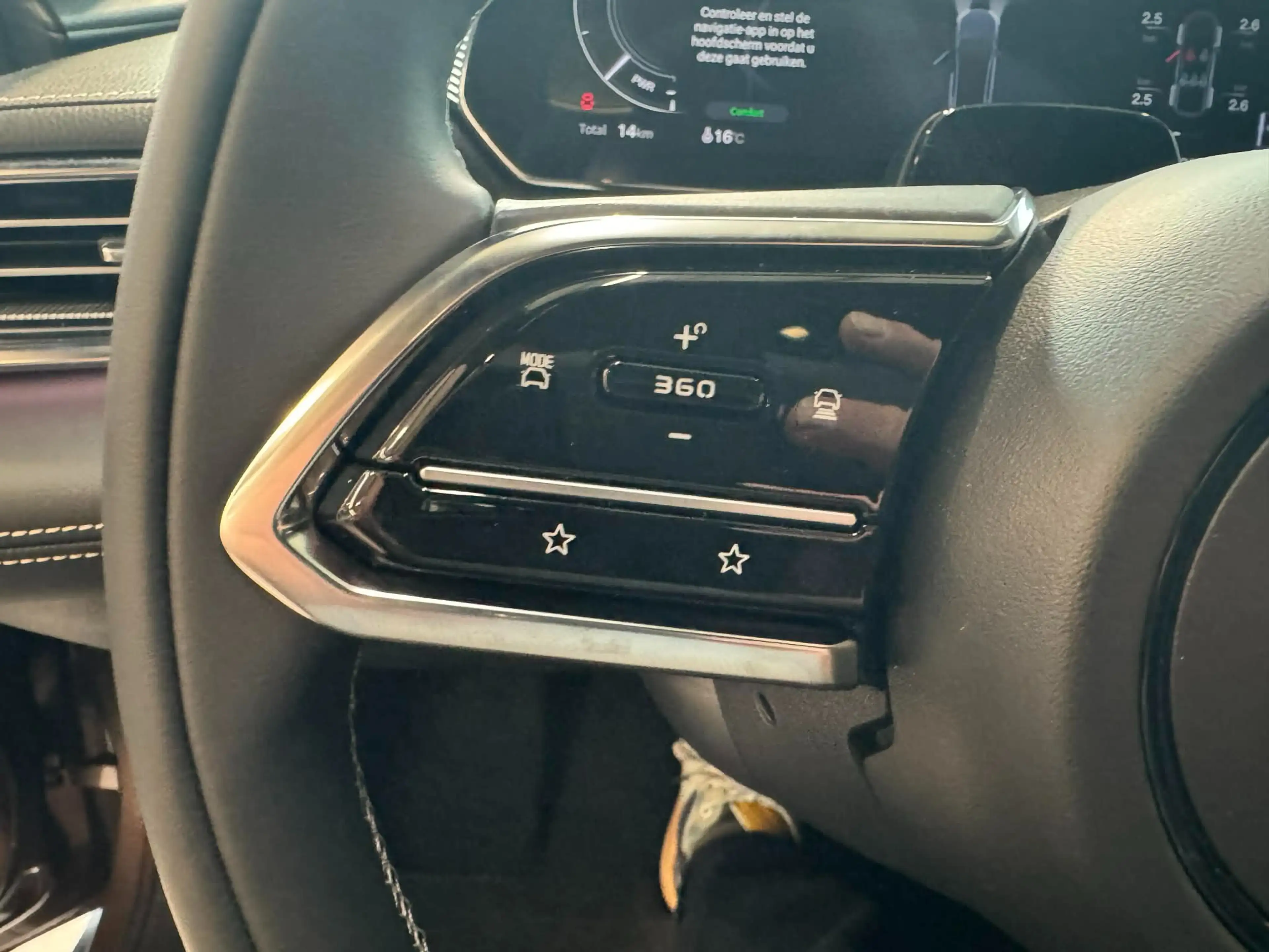 Mazda 6e 6e 68.8 kWh Takumi — photo 13
