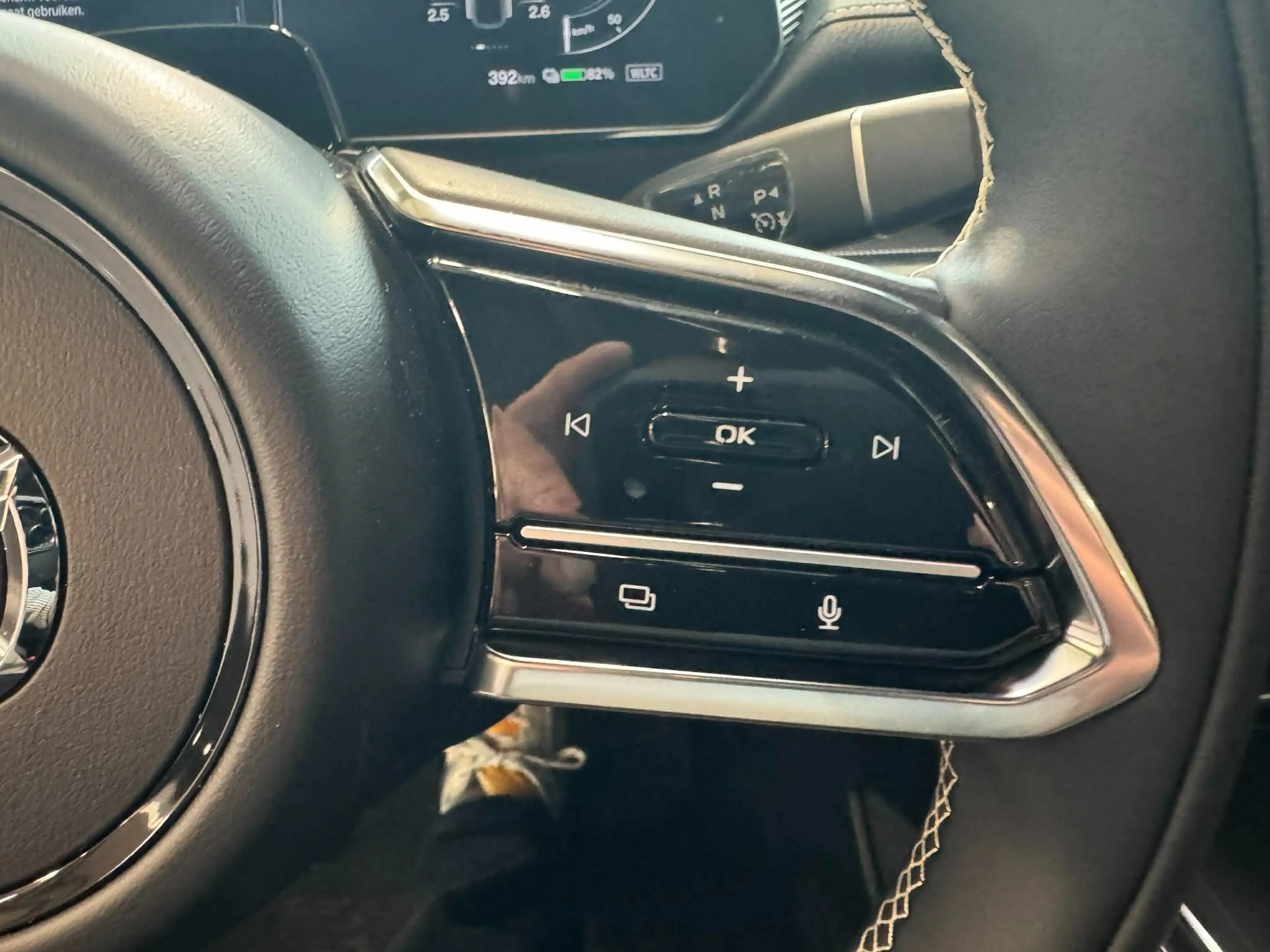 Mazda 6e 6e 68.8 kWh Takumi — photo 14