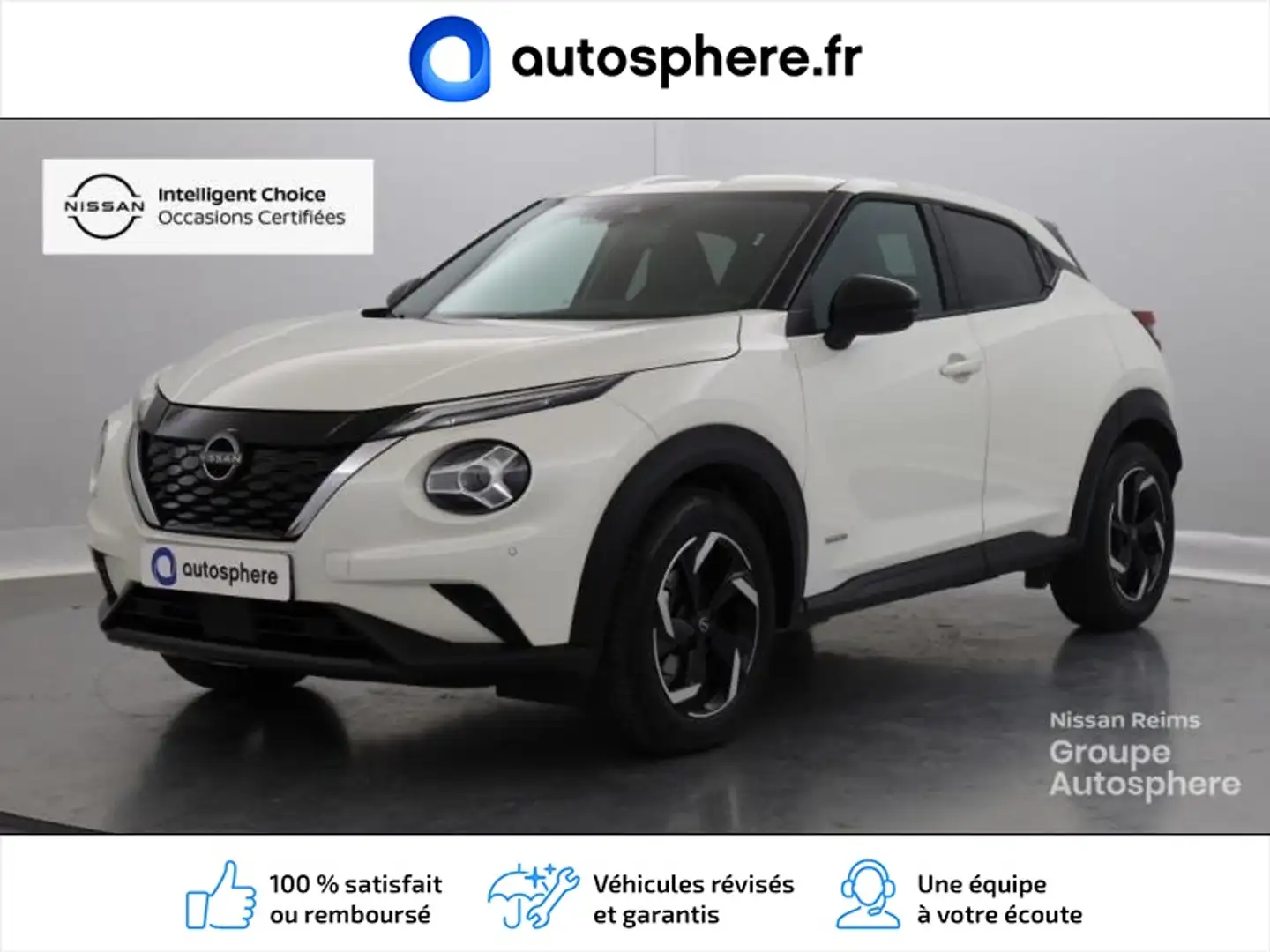 Nissan Juke 1.6 Hybrid 143ch N-Connecta 2023 - 1