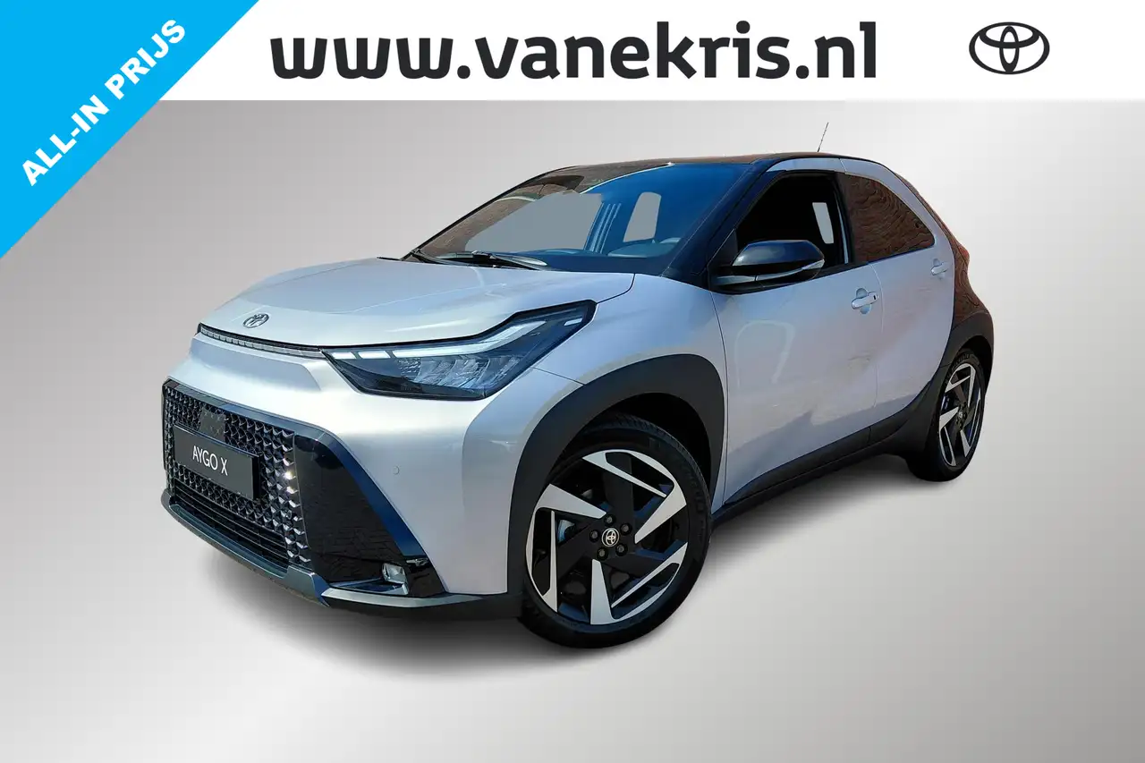Toyota Aygo X 2026