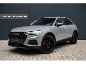 45 TFSI e Advanced edition | Stoelverwarming | Nav